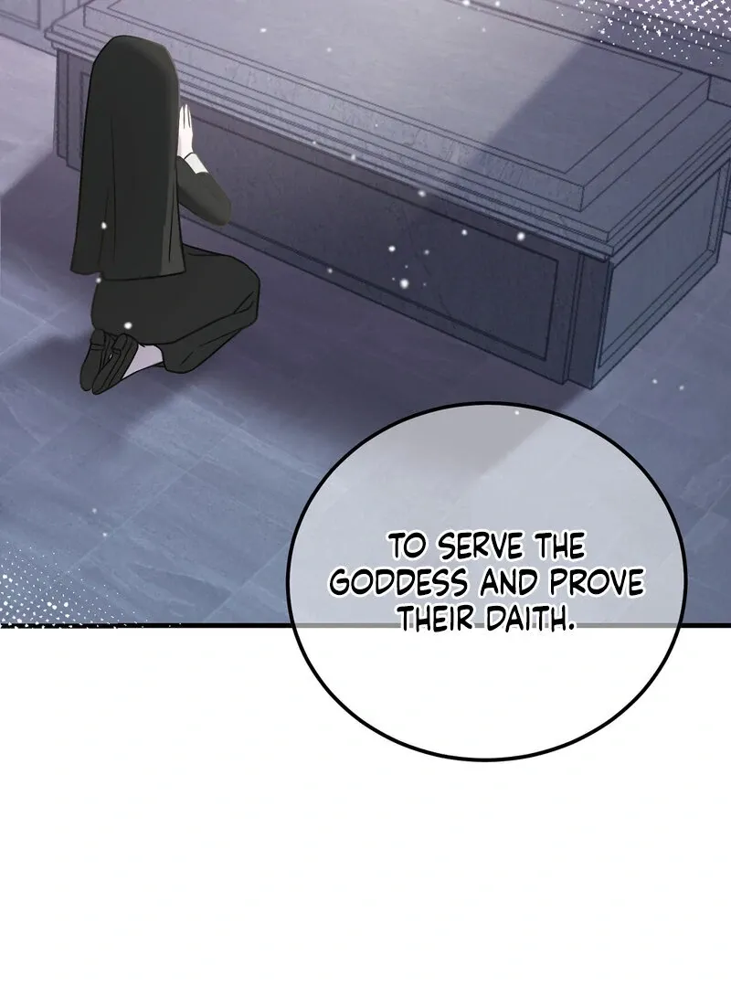 How I Ended Up Seducing My Childhood Friend Chapter 1 page 18 - 