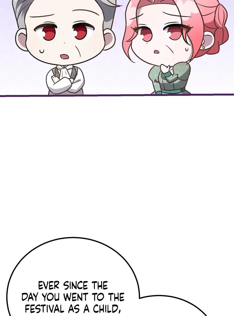 How I Ended Up Seducing My Childhood Friend Chapter 1 page 23 - 
