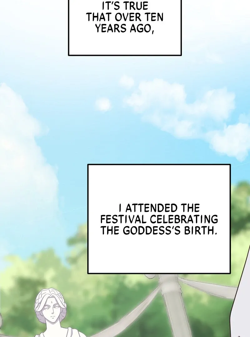 How I Ended Up Seducing My Childhood Friend Chapter 1 page 27 - 