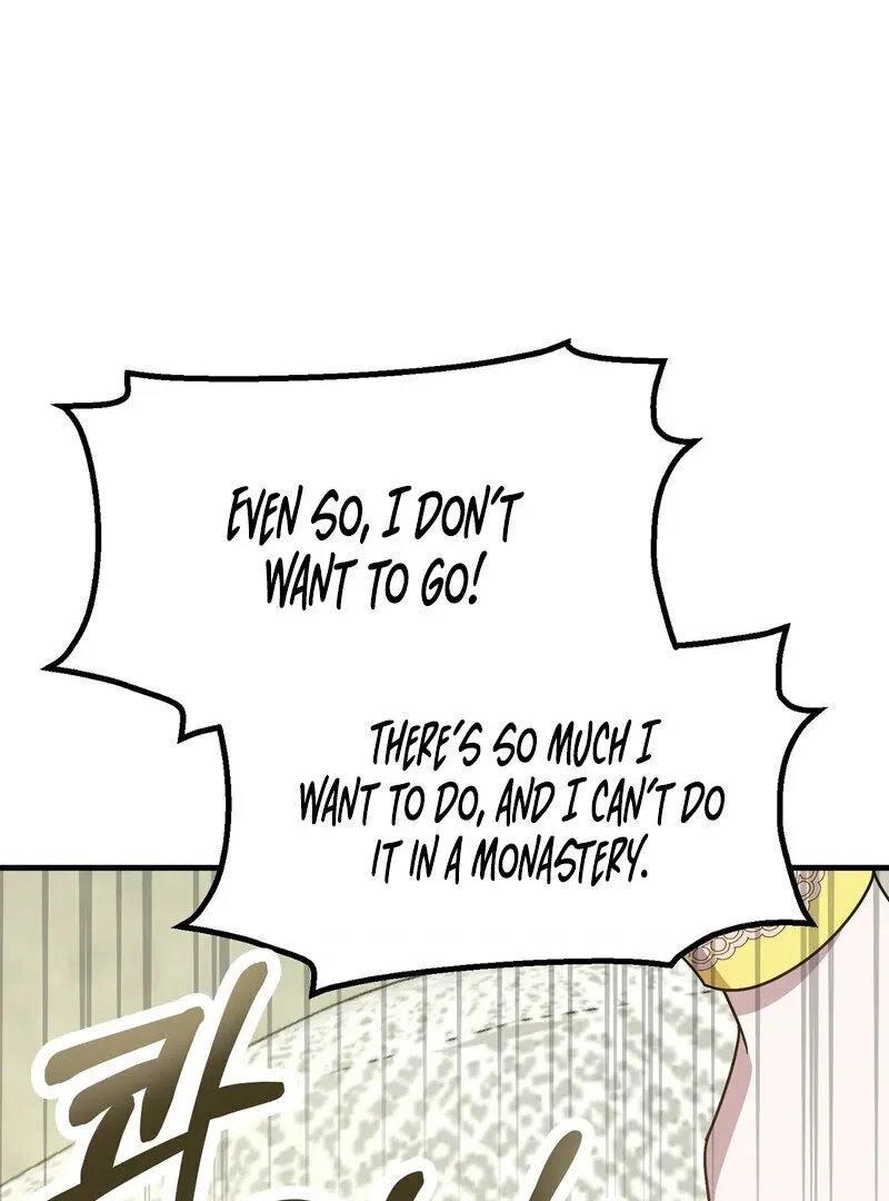 How I Ended Up Seducing My Childhood Friend Chapter 1 page 41 - 
