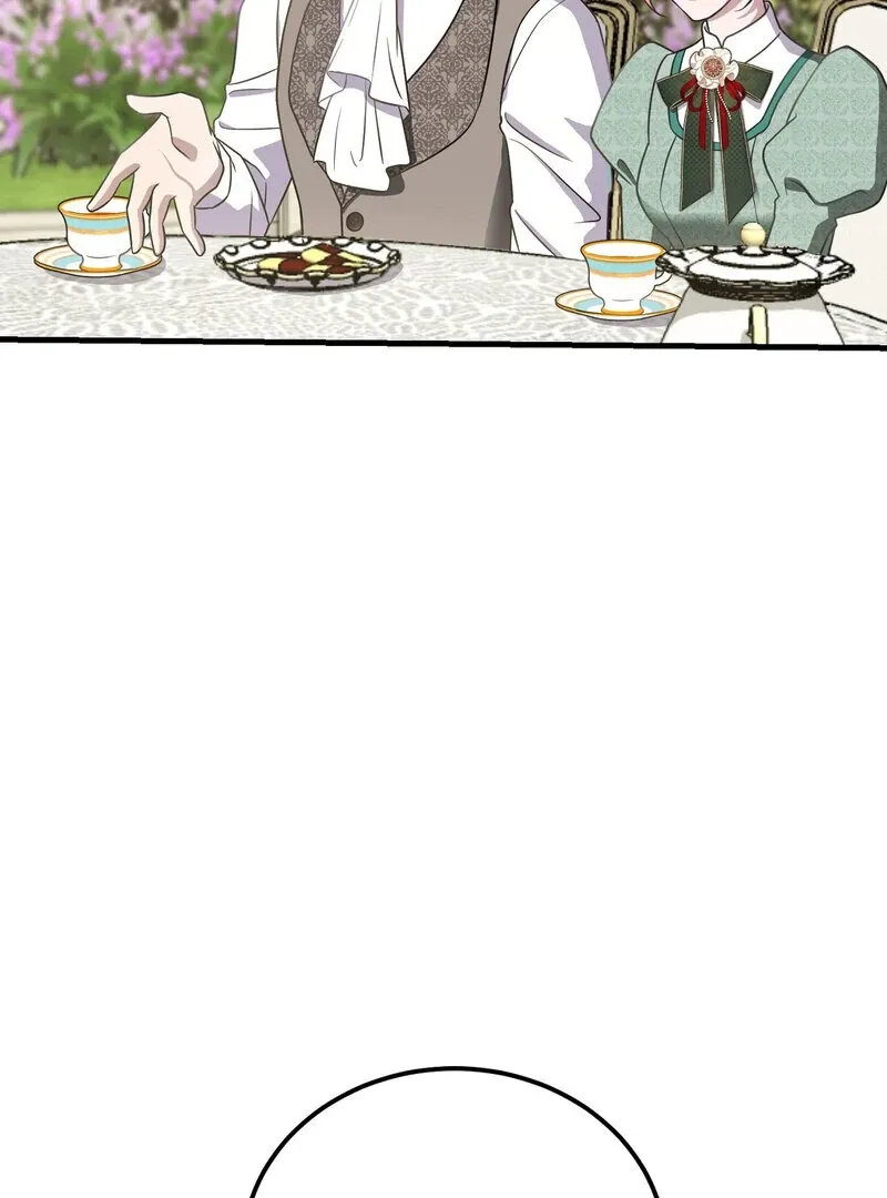 How I Ended Up Seducing My Childhood Friend Chapter 1 page 7 - 