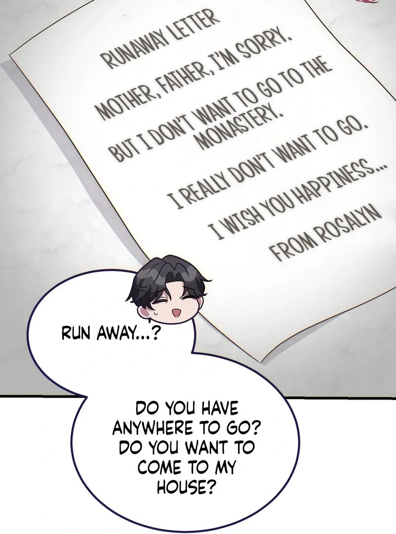 How I Ended Up Seducing My Childhood Friend Chapter 1 page 65 - 