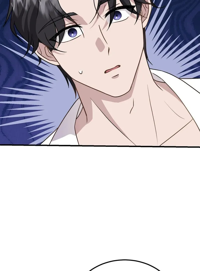 How I Ended Up Seducing My Childhood Friend Chapter 1 page 68 - 