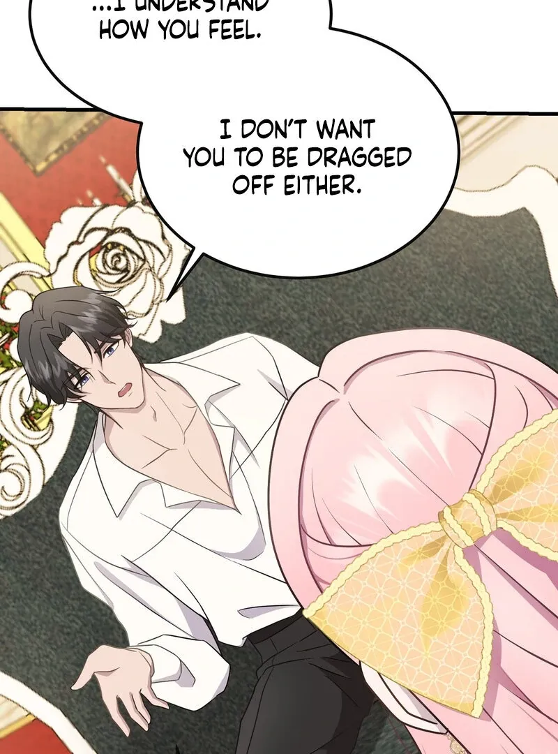 How I Ended Up Seducing My Childhood Friend Chapter 1 page 71 - 