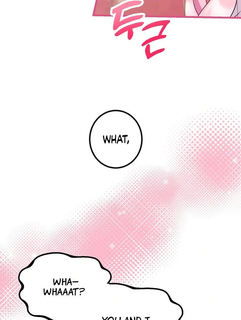 How I Ended Up Seducing My Childhood Friend Chapter 1 page 74 - 