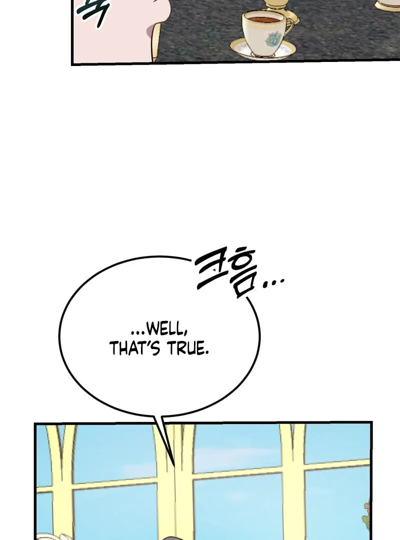 How I Ended Up Seducing My Childhood Friend Chapter 1 page 78 - 