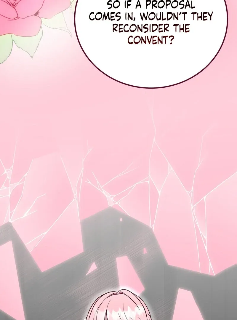 How I Ended Up Seducing My Childhood Friend Chapter 1 page 82 - 