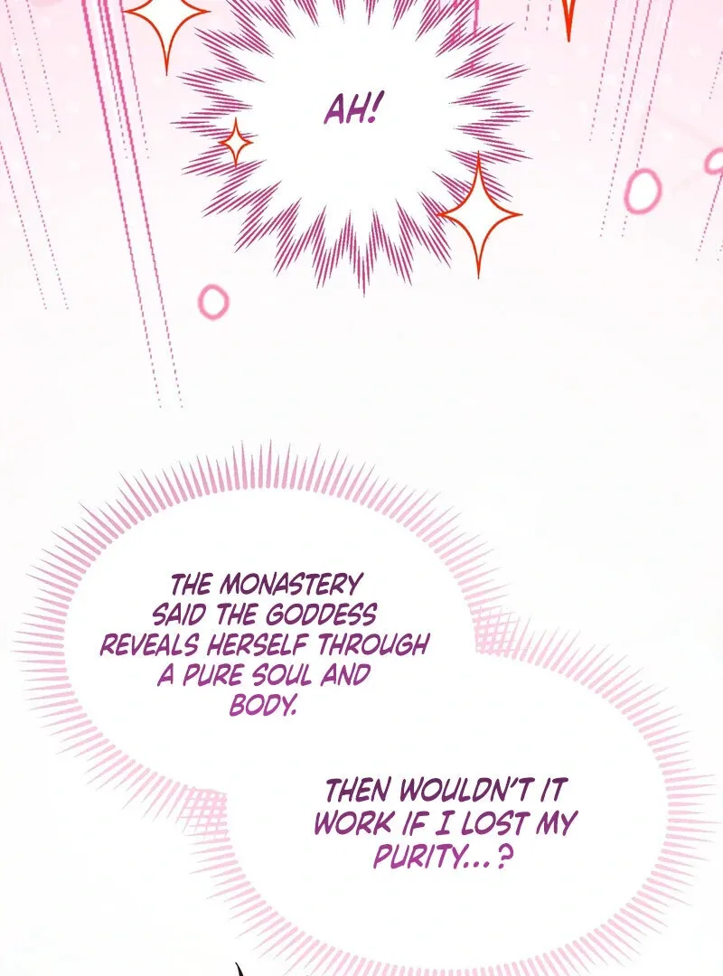 How I Ended Up Seducing My Childhood Friend Chapter 1 page 86 - 