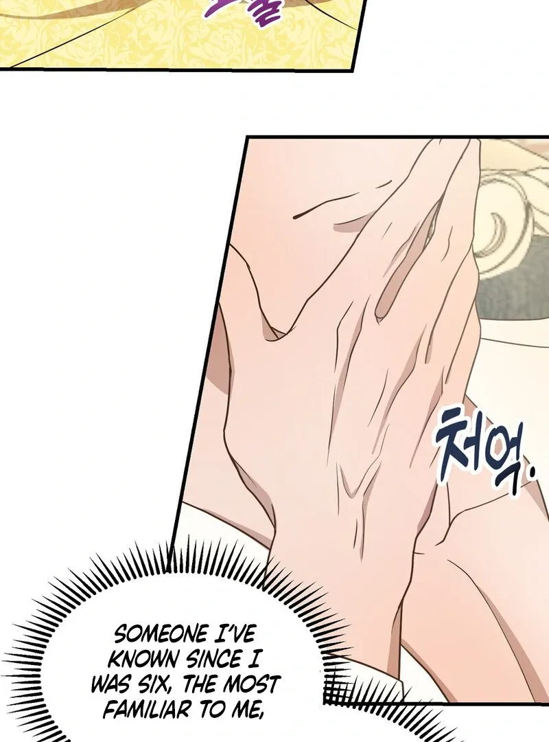 How I Ended Up Seducing My Childhood Friend Chapter 1 page 90 - 