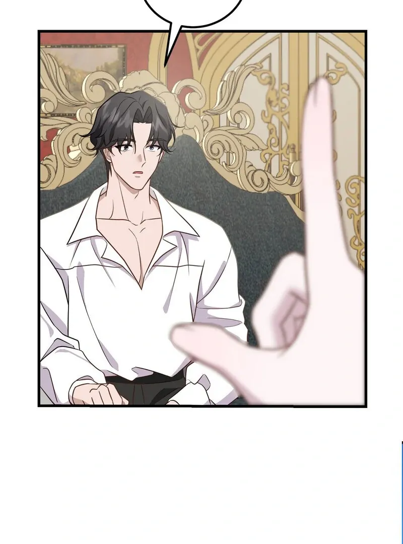 How I Ended Up Seducing My Childhood Friend Chapter 1 page 98 - 