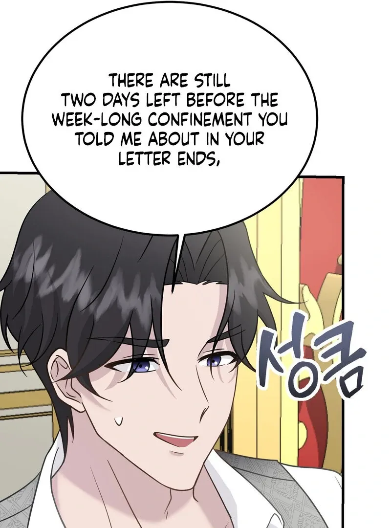 How I Ended Up Seducing My Childhood Friend Chapter 2 page 102 - 