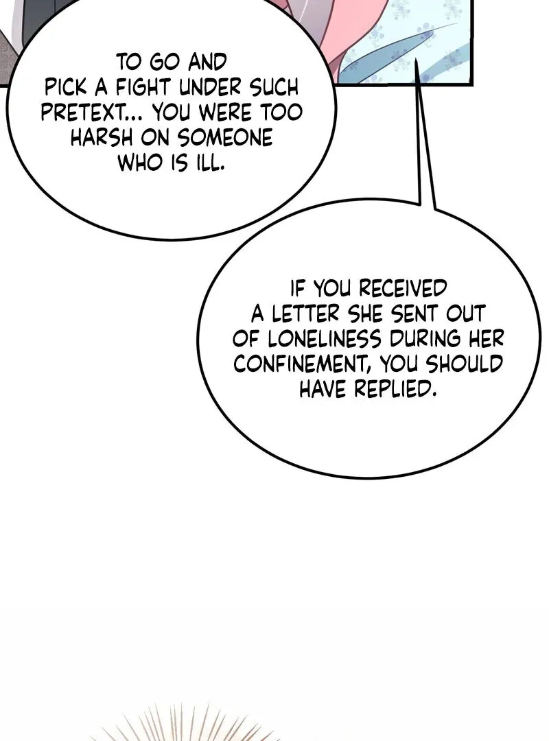 How I Ended Up Seducing My Childhood Friend Chapter 2 page 108 - 