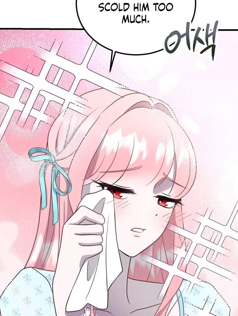 How I Ended Up Seducing My Childhood Friend Chapter 2 page 113 - 