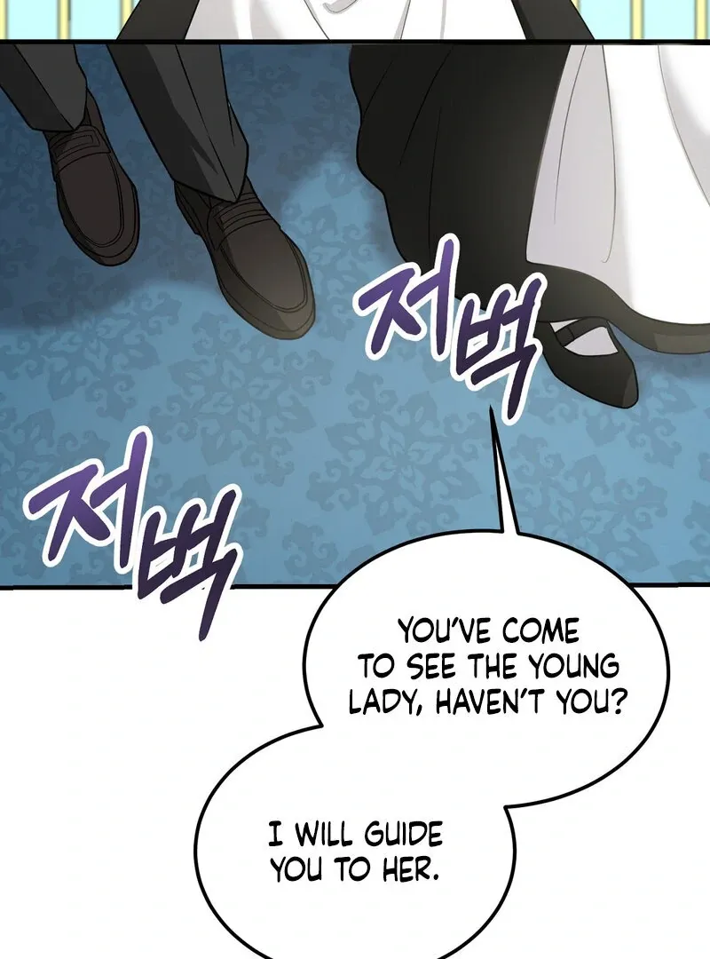 How I Ended Up Seducing My Childhood Friend Chapter 2 page 15 - 