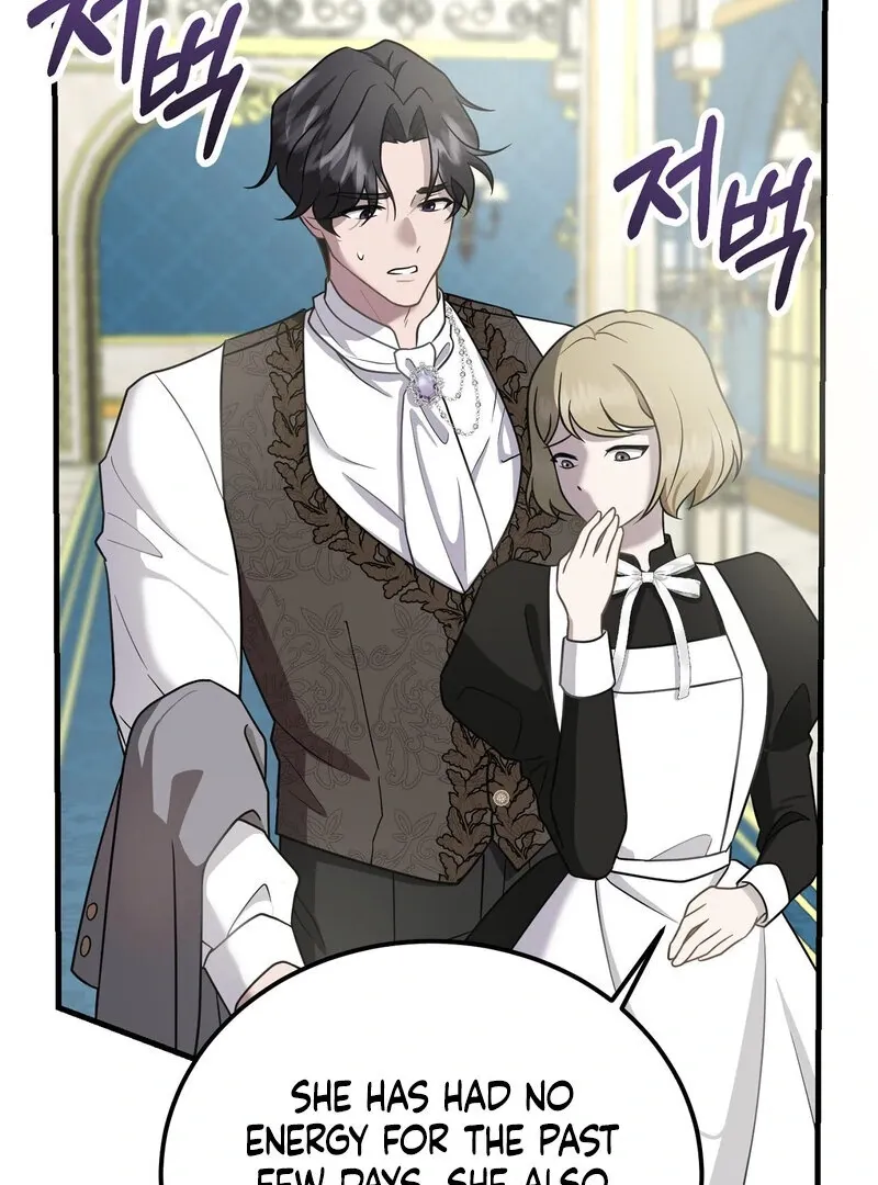 How I Ended Up Seducing My Childhood Friend Chapter 2 page 17 - 