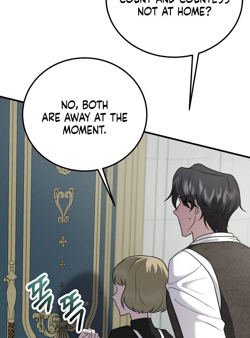 How I Ended Up Seducing My Childhood Friend Chapter 2 page 19 - 