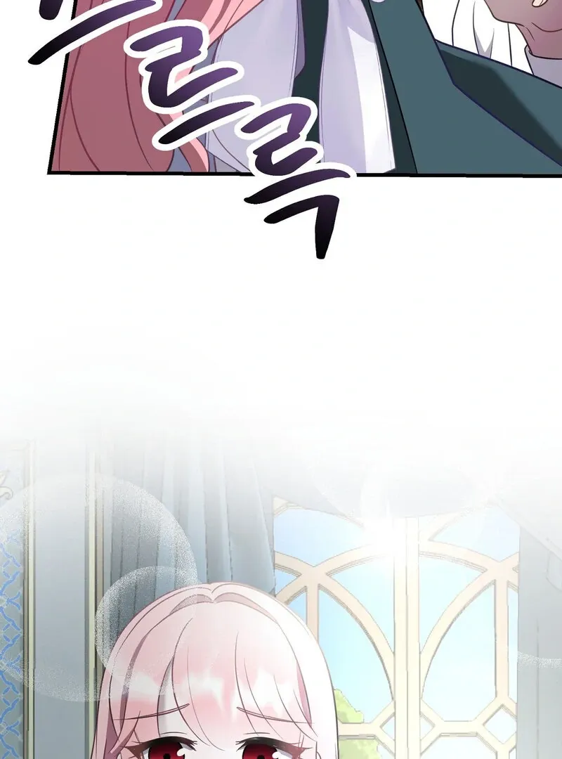 How I Ended Up Seducing My Childhood Friend Chapter 2 page 30 - 