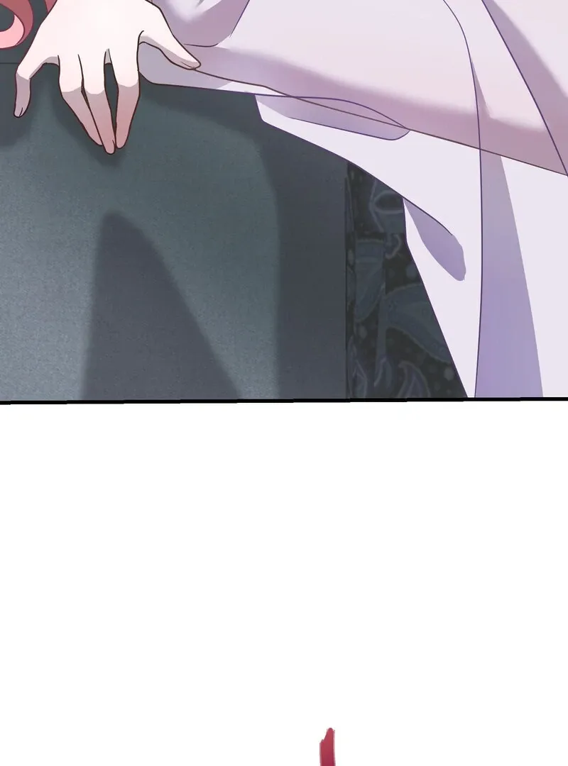 How I Ended Up Seducing My Childhood Friend Chapter 2 page 32 - 