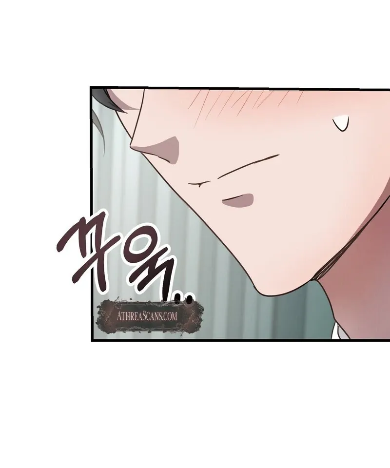 How I Ended Up Seducing My Childhood Friend Chapter 2 page 38 - 