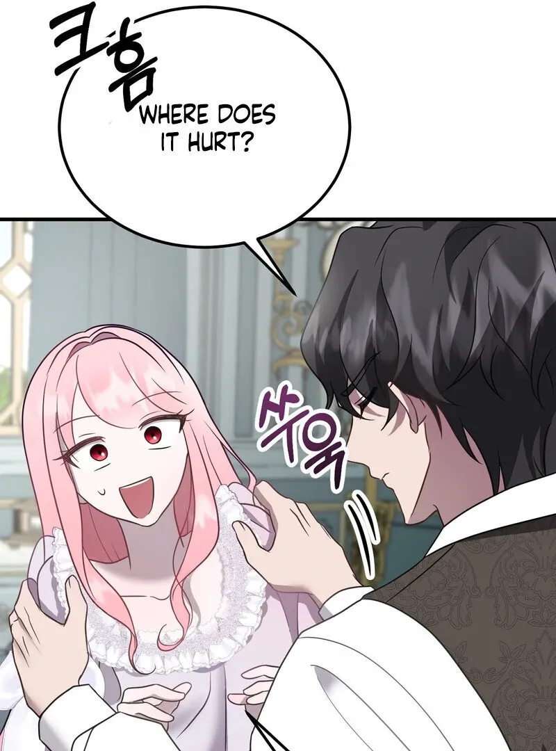 How I Ended Up Seducing My Childhood Friend Chapter 2 page 39 - 
