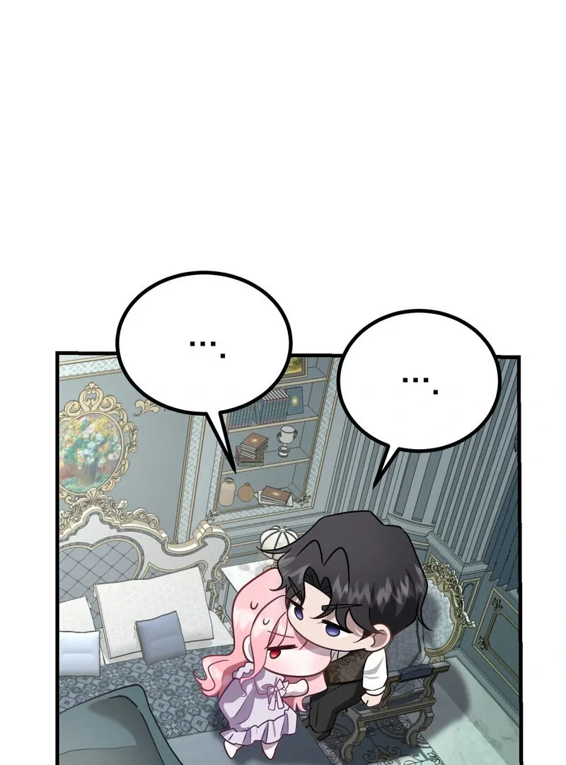 How I Ended Up Seducing My Childhood Friend Chapter 2 page 43 - 