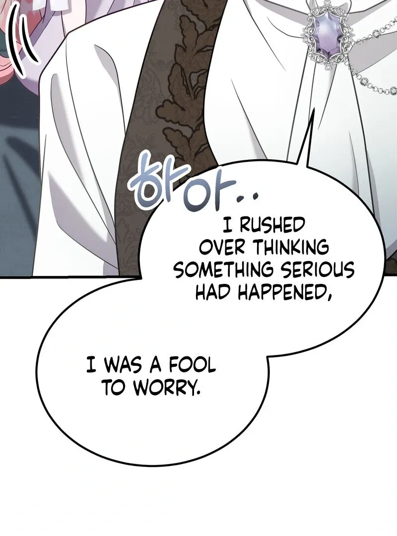 How I Ended Up Seducing My Childhood Friend Chapter 2 page 46 - 
