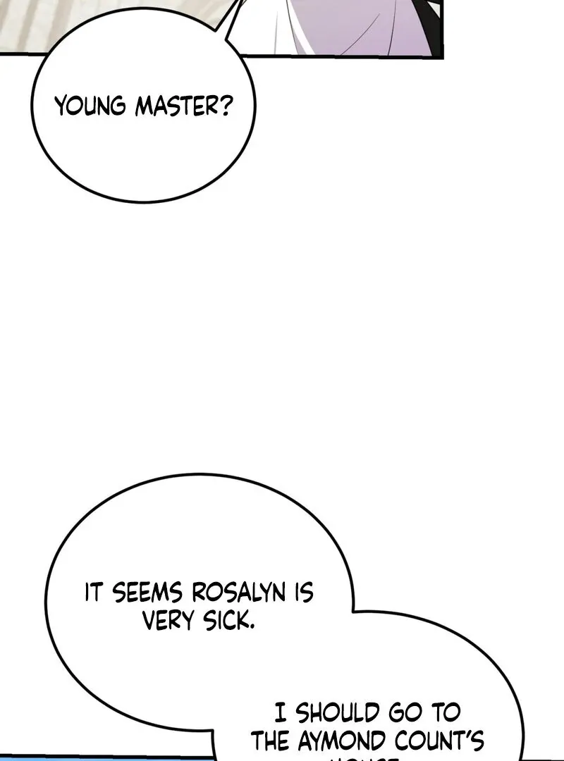 How I Ended Up Seducing My Childhood Friend Chapter 2 page 6 - 