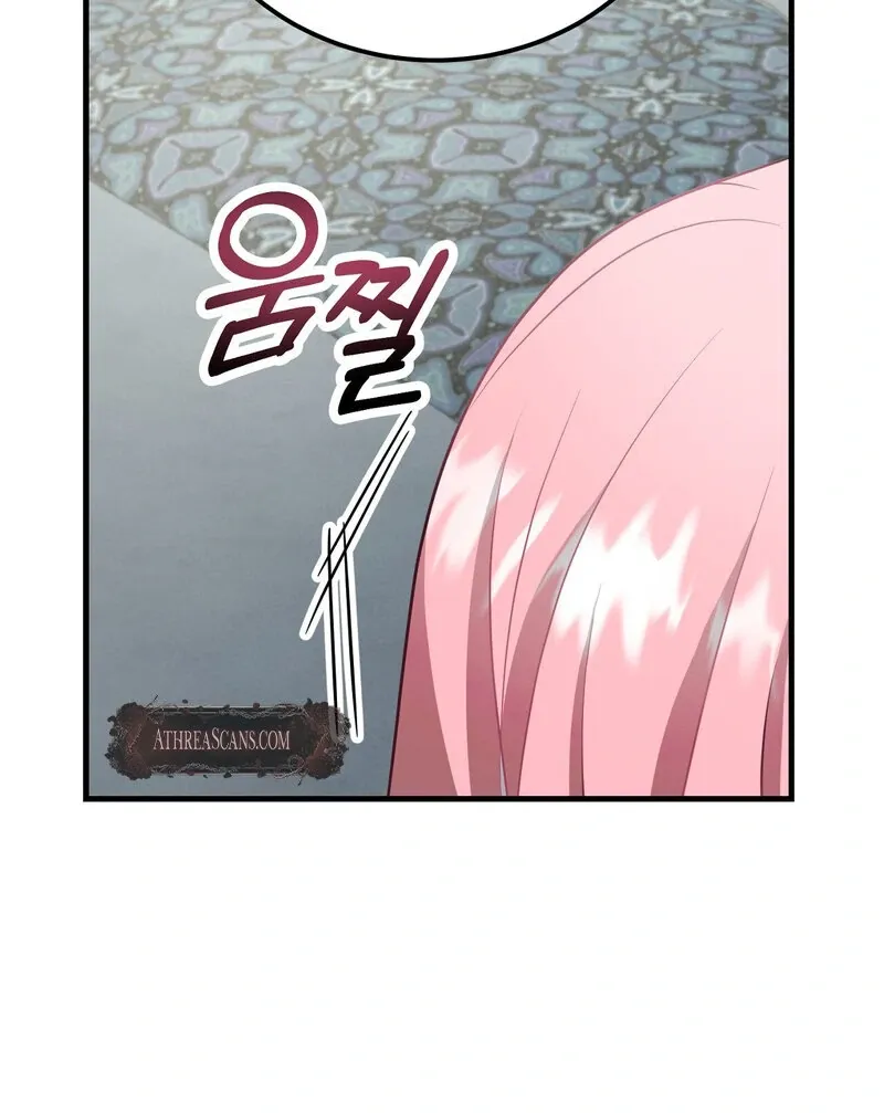 How I Ended Up Seducing My Childhood Friend Chapter 2 page 51 - 
