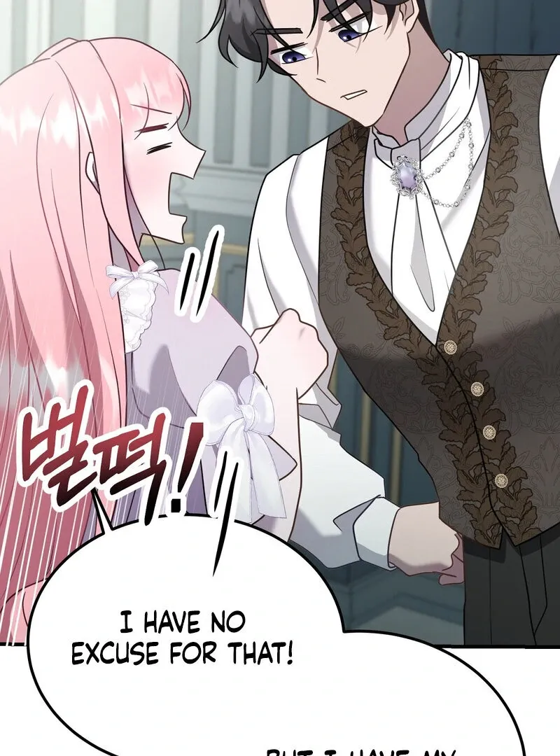 How I Ended Up Seducing My Childhood Friend Chapter 2 page 53 - 