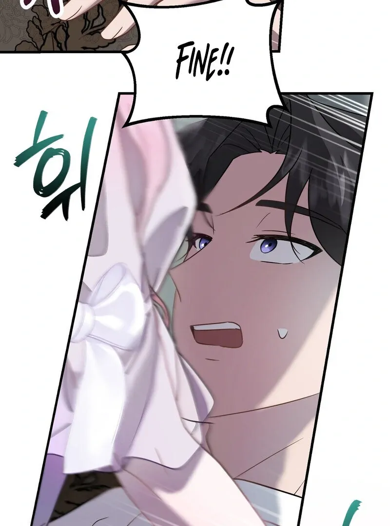 How I Ended Up Seducing My Childhood Friend Chapter 2 page 60 - 