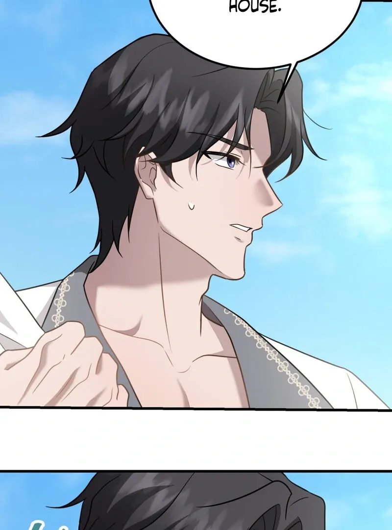 How I Ended Up Seducing My Childhood Friend Chapter 2 page 7 - 