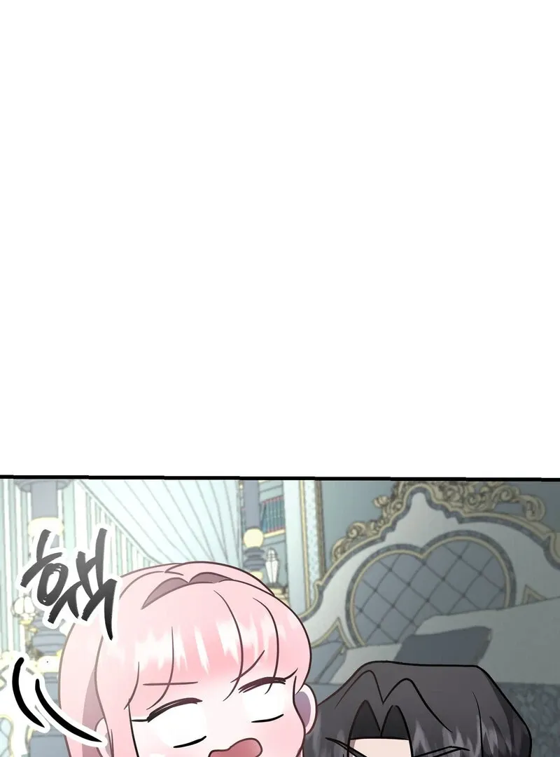 How I Ended Up Seducing My Childhood Friend Chapter 2 page 68 - 