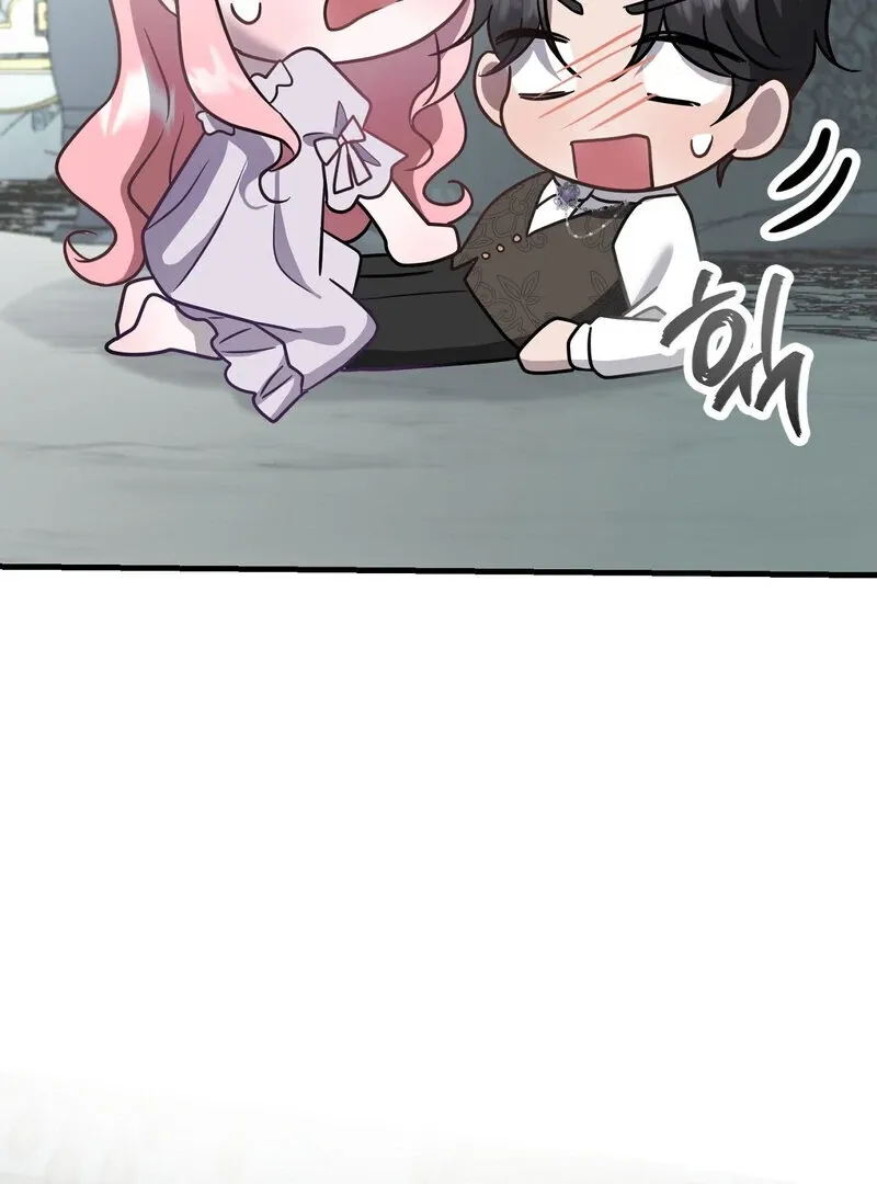 How I Ended Up Seducing My Childhood Friend Chapter 2 page 69 - 