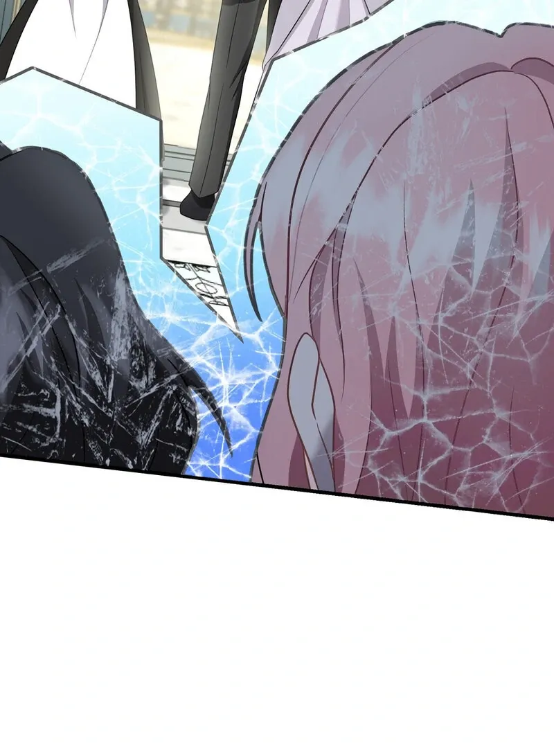 How I Ended Up Seducing My Childhood Friend Chapter 2 page 71 - 