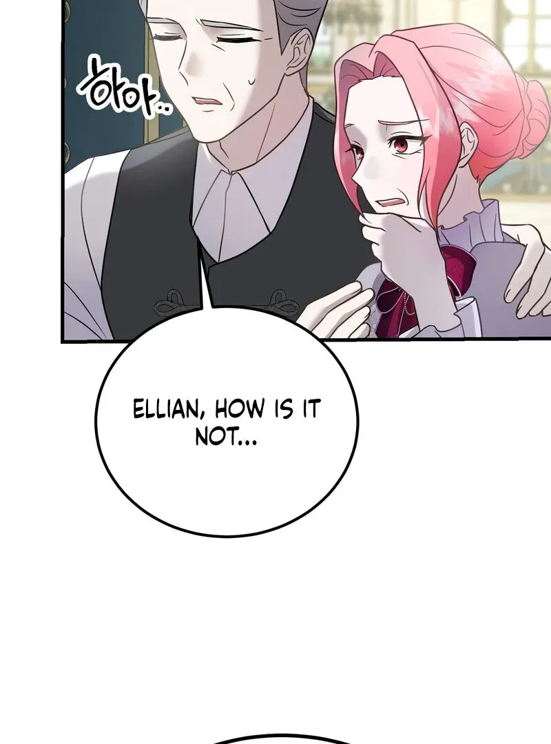 How I Ended Up Seducing My Childhood Friend Chapter 2 page 74 - 