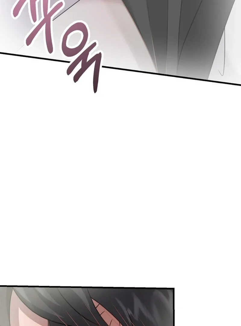 How I Ended Up Seducing My Childhood Friend Chapter 2 page 91 - 