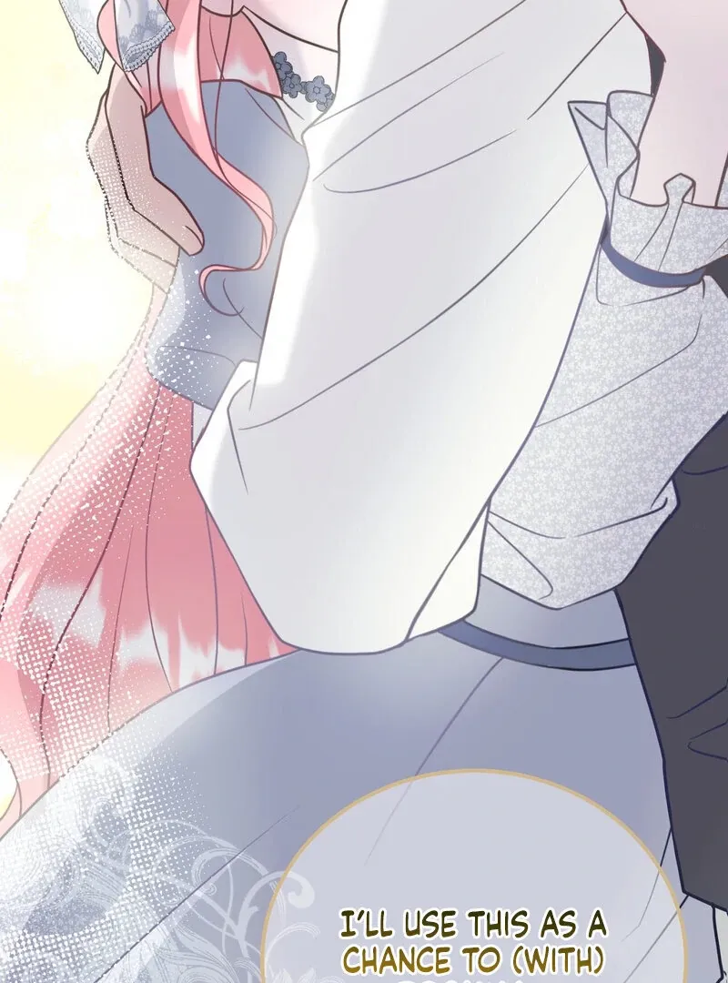 How I Ended Up Seducing My Childhood Friend Chapter 2 page 96 - 
