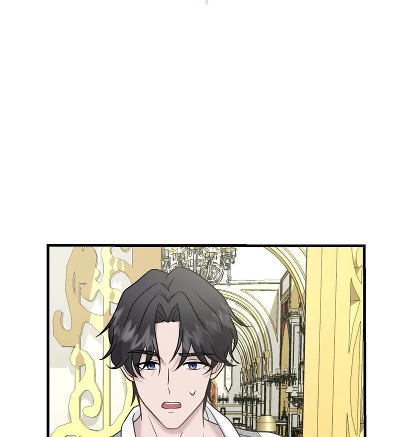 How I Ended Up Seducing My Childhood Friend Chapter 2 page 100 - 