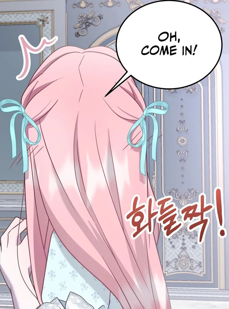 How I Ended Up Seducing My Childhood Friend Chapter 3 page 104 - 