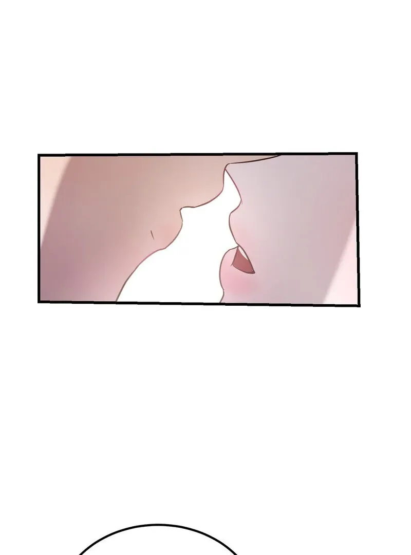 How I Ended Up Seducing My Childhood Friend Chapter 3 page 16 - 