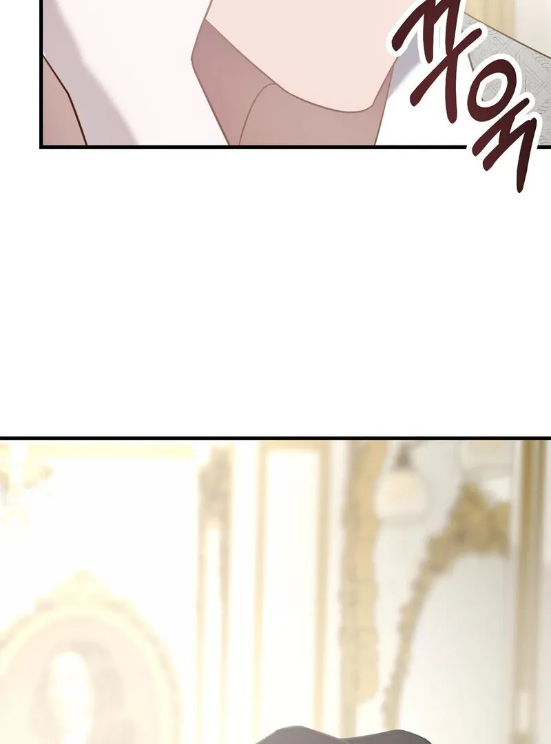 How I Ended Up Seducing My Childhood Friend Chapter 3 page 19 - 