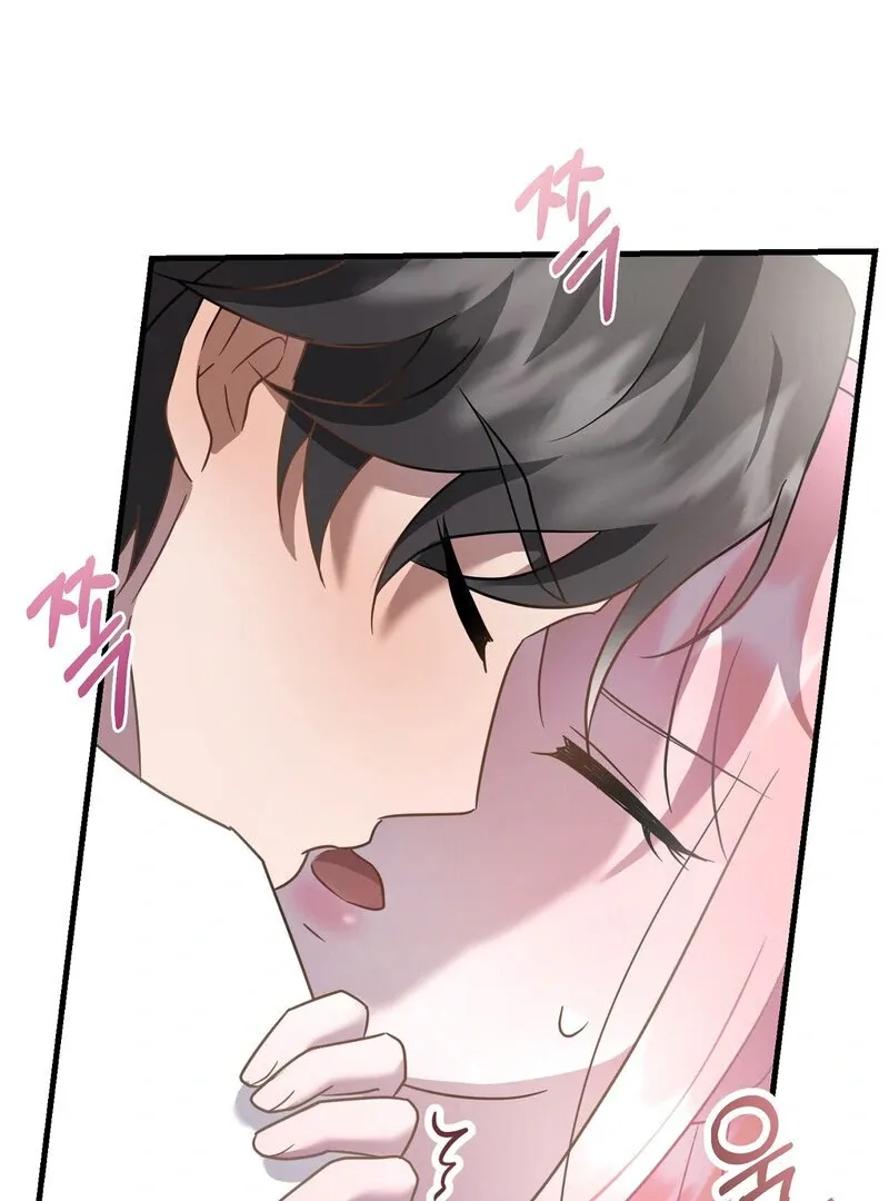 How I Ended Up Seducing My Childhood Friend Chapter 3 page 22 - 