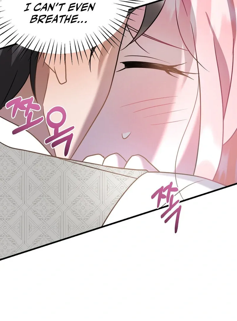 How I Ended Up Seducing My Childhood Friend Chapter 3 page 24 - 