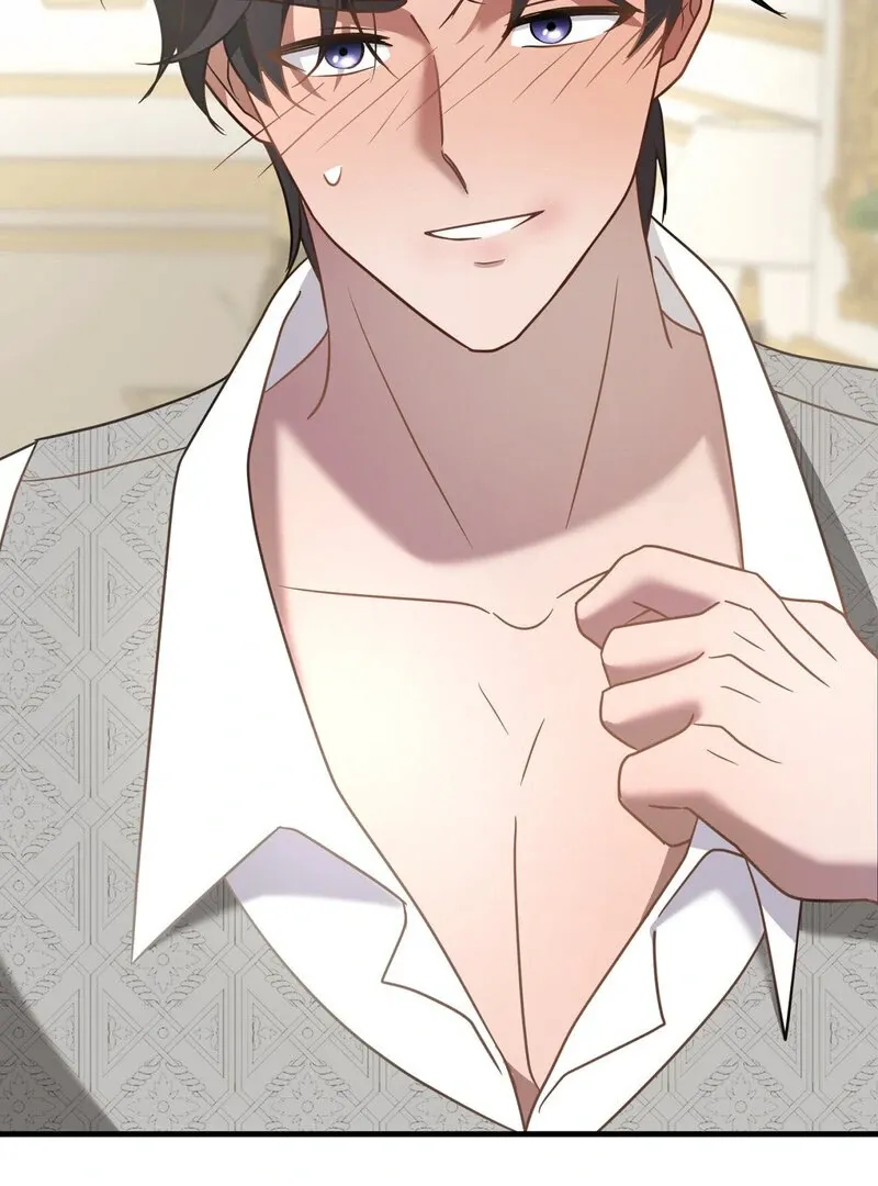 How I Ended Up Seducing My Childhood Friend Chapter 3 page 28 - 