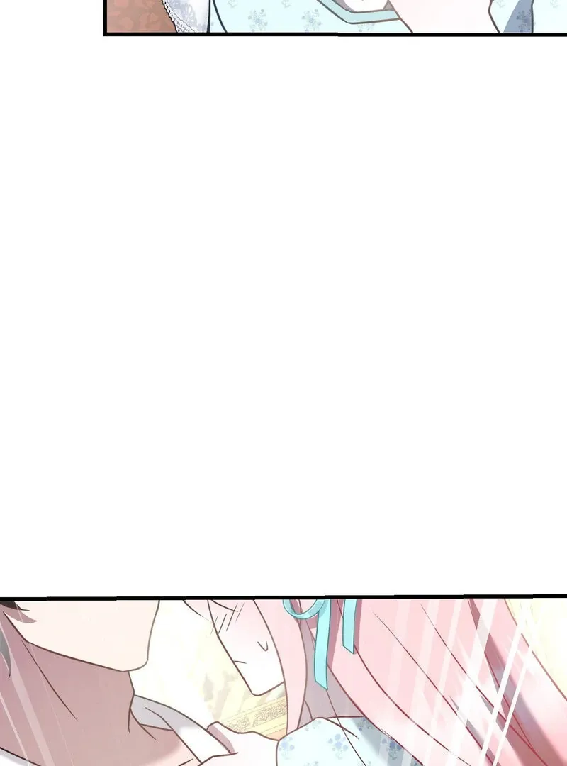 How I Ended Up Seducing My Childhood Friend Chapter 3 page 31 - 