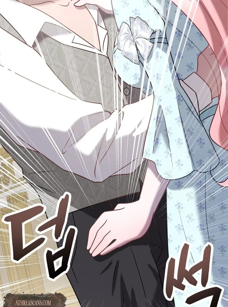 How I Ended Up Seducing My Childhood Friend Chapter 3 page 32 - 