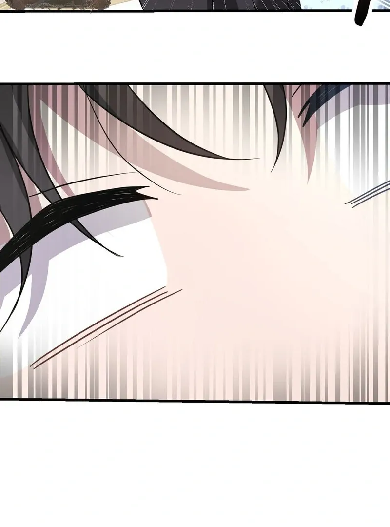 How I Ended Up Seducing My Childhood Friend Chapter 3 page 33 - 