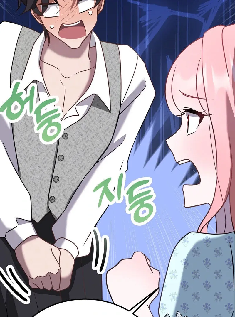 How I Ended Up Seducing My Childhood Friend Chapter 3 page 35 - 