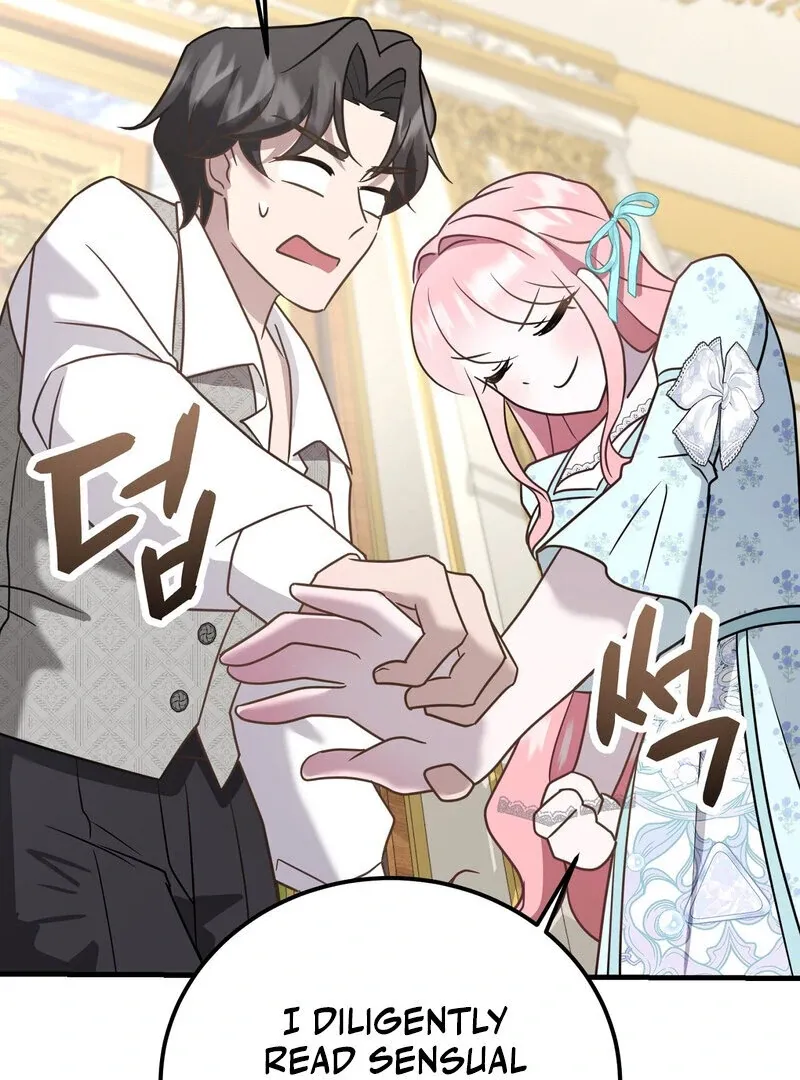 How I Ended Up Seducing My Childhood Friend Chapter 3 page 41 - 