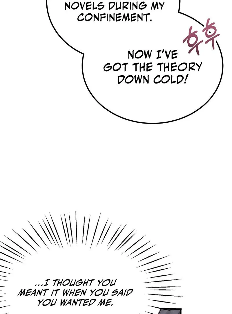 How I Ended Up Seducing My Childhood Friend Chapter 3 page 42 - 